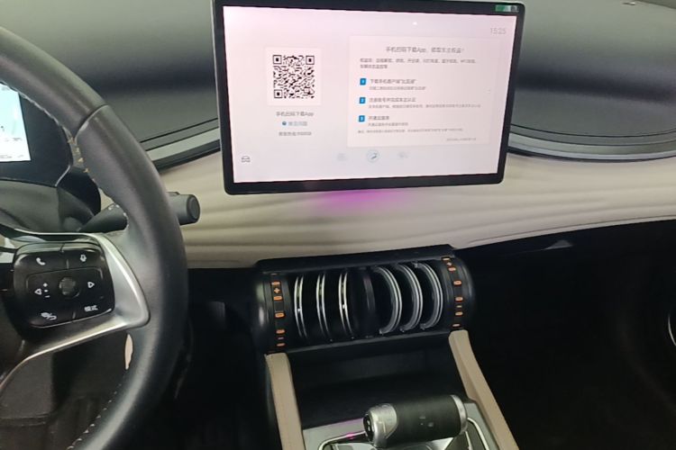 BYD Yuan Plus 2024 car image #15