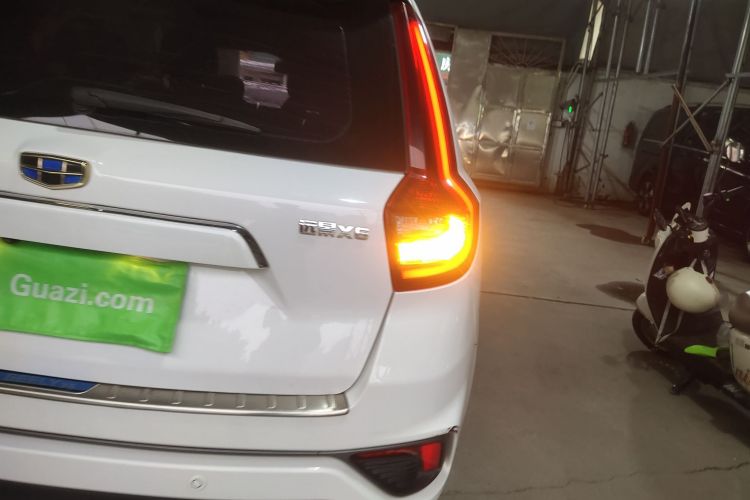 GEELY Vision X6 2019 imagen de coche #3