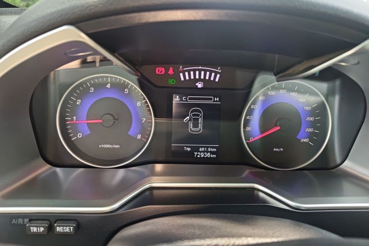 GEELY Emgrand 2016 image de voiture #13