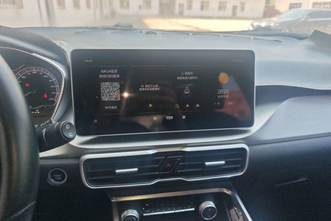 GEELY Coolray 2021 #28 GEELY Coolray 2021 immagine di auto #28
