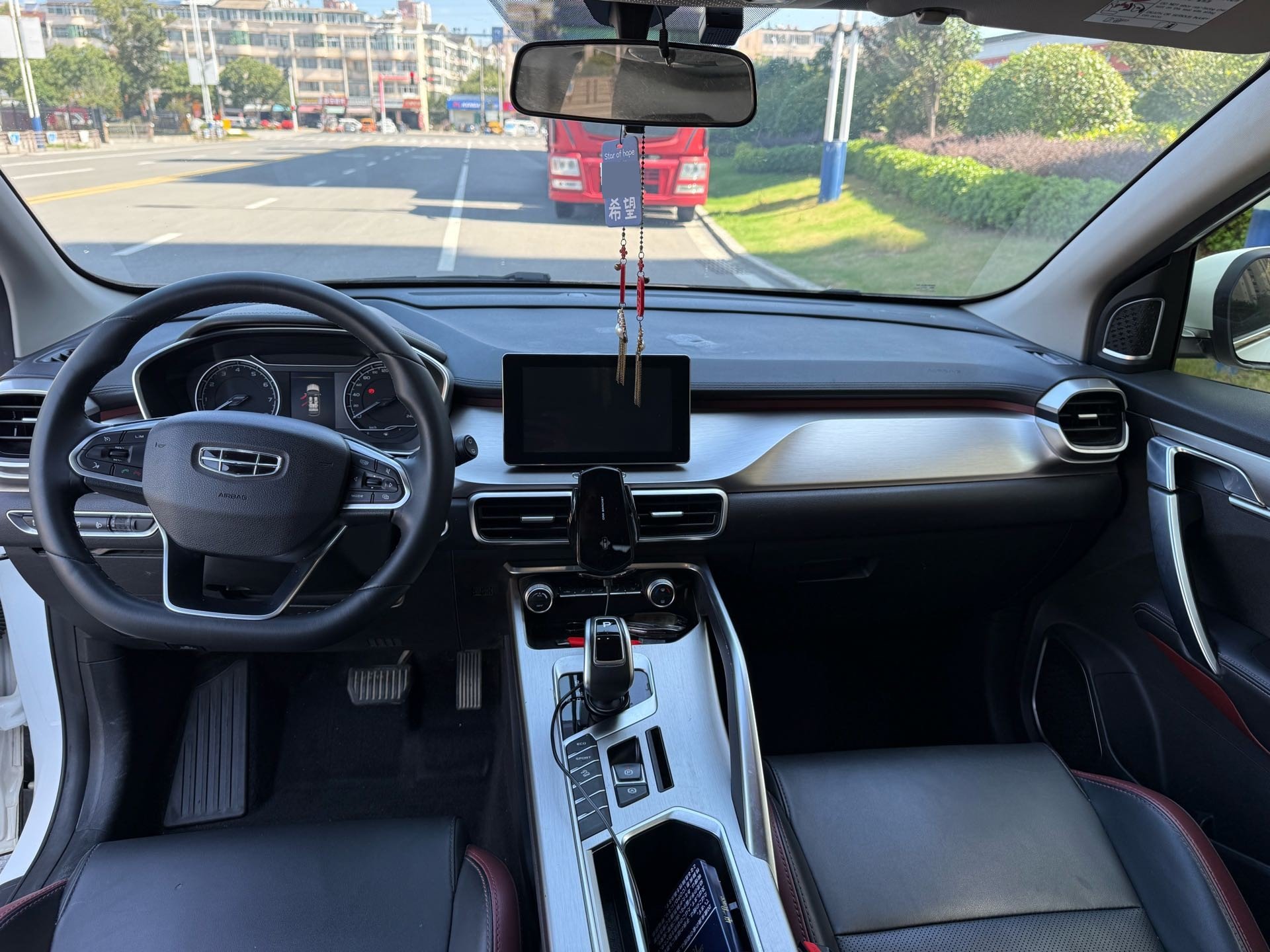 GEELY Coolray 2021 car image #8