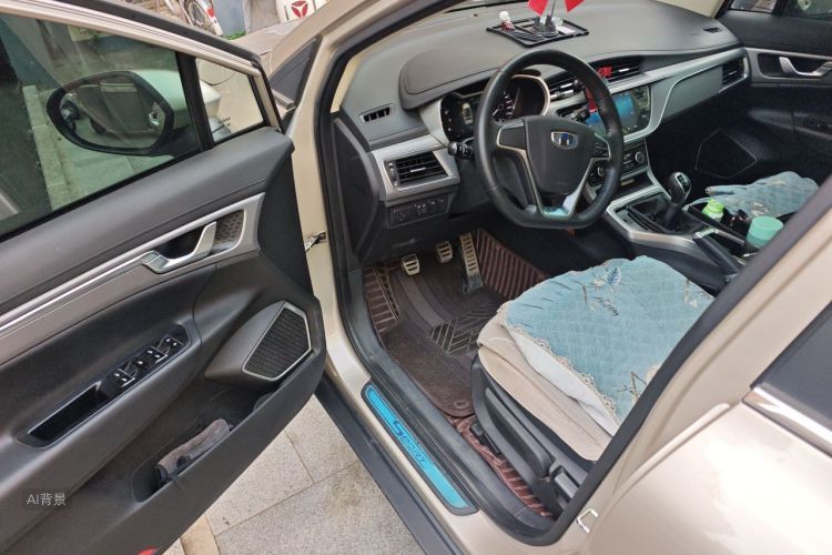 GEELY Emgrand GS 2018 car image #18