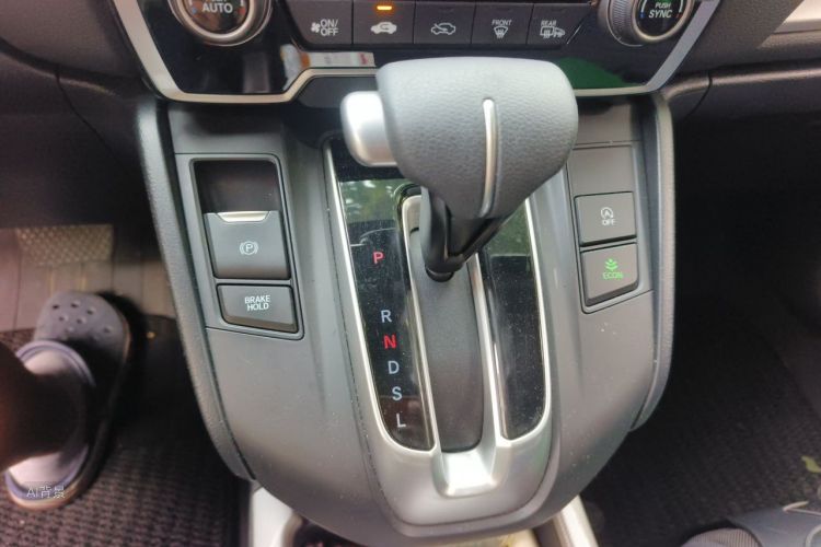 Honda CR-V 2020 #16 Honda CR-V 2020 car image #16