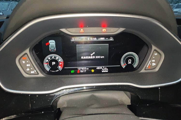 Audi Q3 2022 car image #12