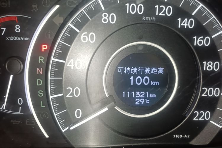 Honda CR-V 2016 #16 Honda CR-V 2016 car image #16
