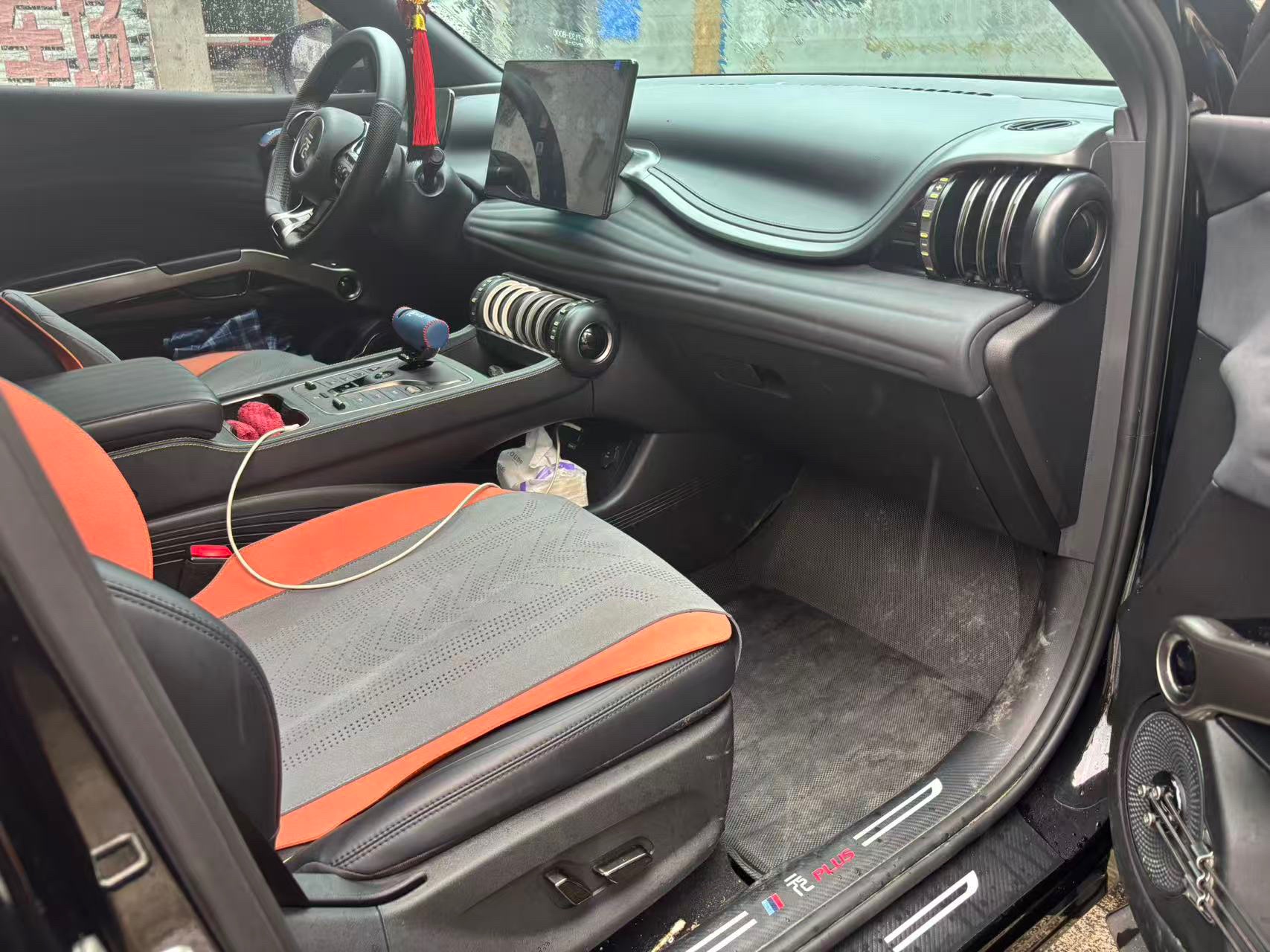 BYD Yuan Plus 2024 car image #6