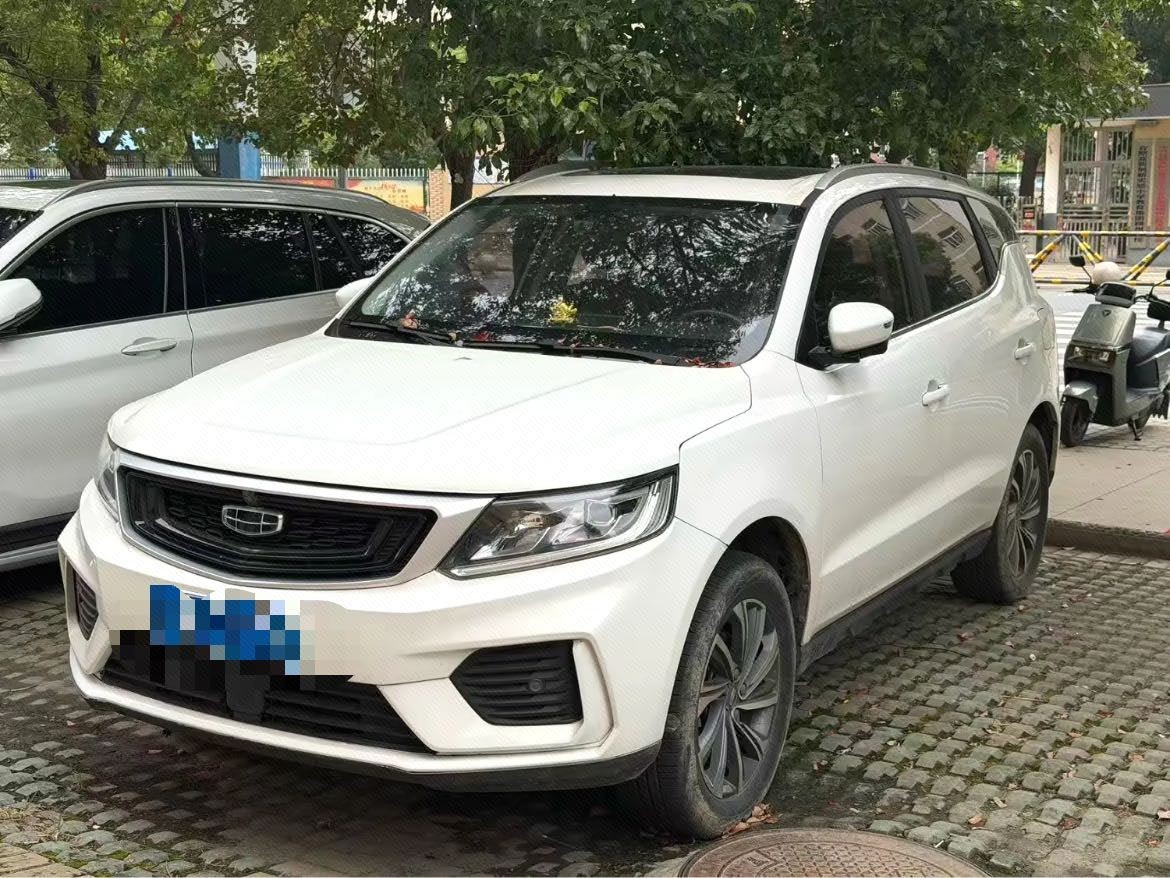 GEELY Vision X6 2020 GEELY Vision X6 2020 car image