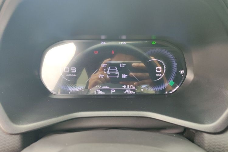 GEELY Emgrand 2022 #12 GEELY Emgrand 2022 immagine di auto #12