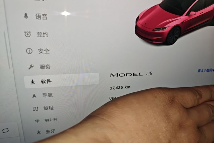Tesla Model 3 2025 car image #12