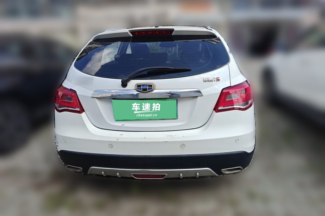 GEELY Emgrand 2016 #6 GEELY Emgrand 2016 imagen de coche #6