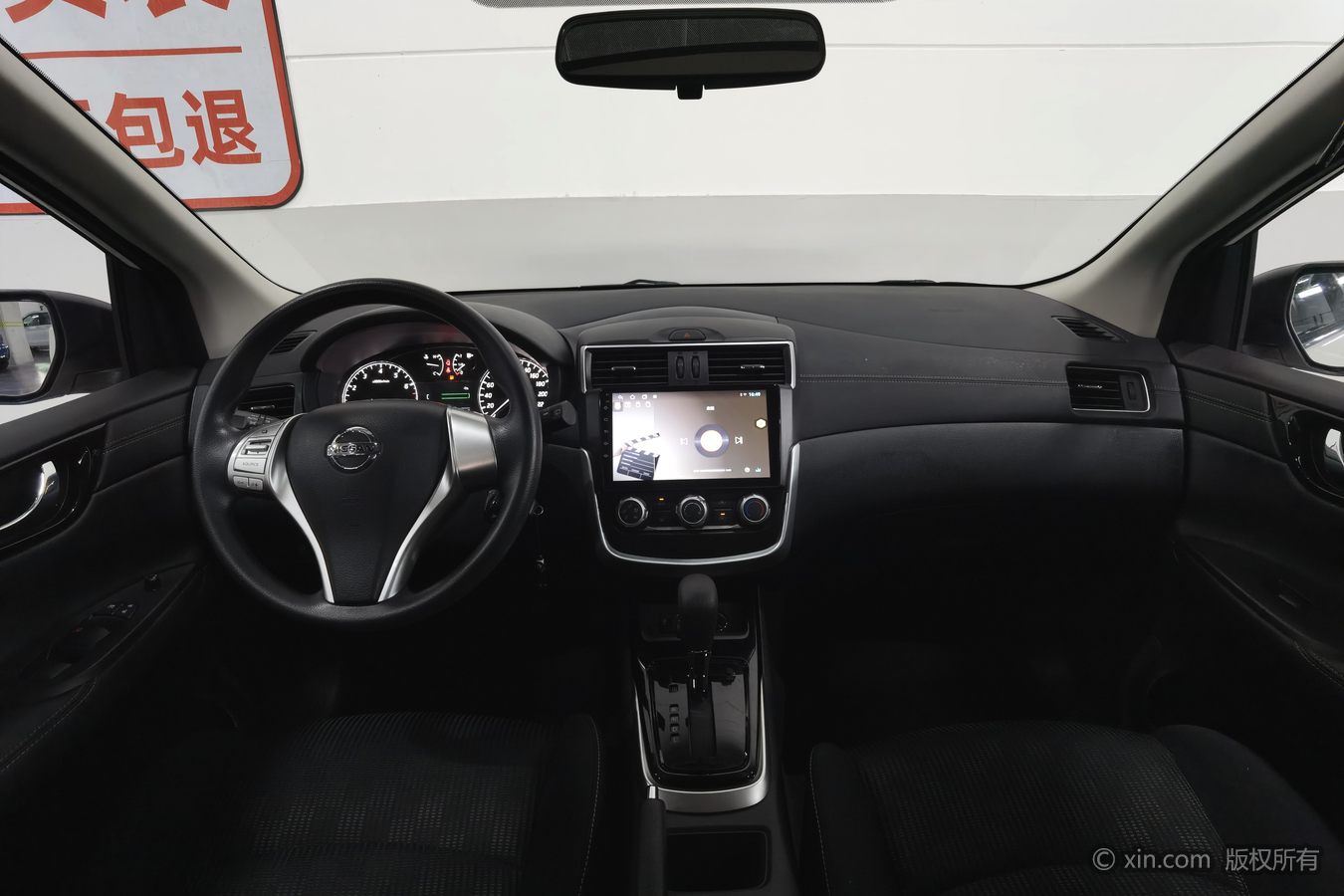 Nissan TIIDA 2023 car image #12