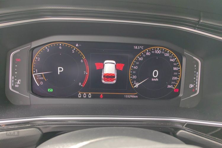 Volkswagen Tacqua 2020 car image #13