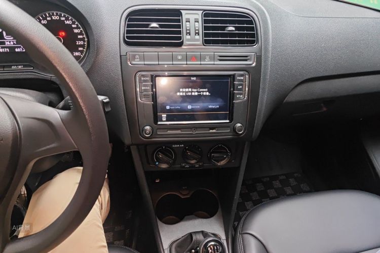 Volkswagen Polo 2019 #15 Volkswagen Polo 2019 car image #15