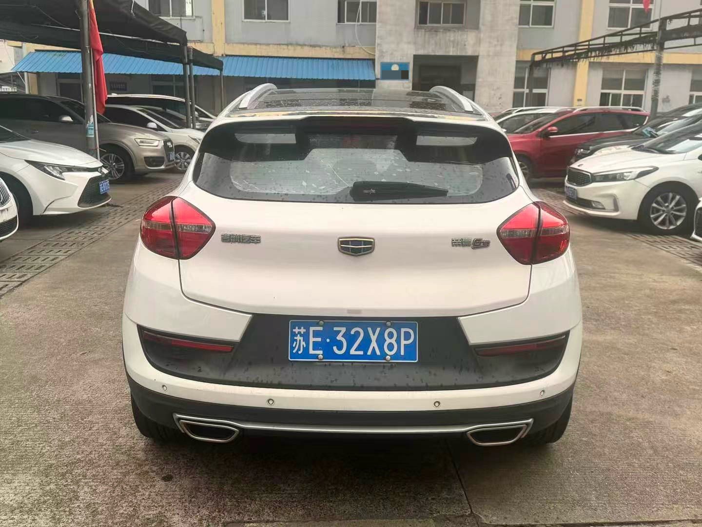 GEELY Emgrand GS 2017 imagem de carro #5