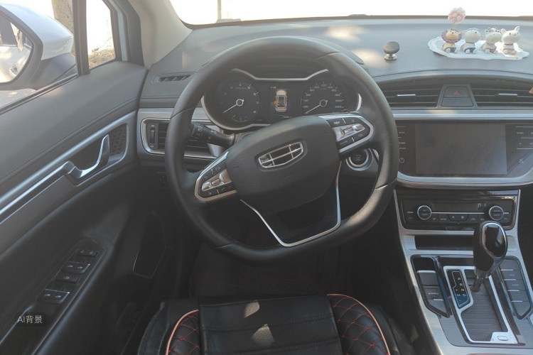 GEELY Emgrand GS 2020 car image #12