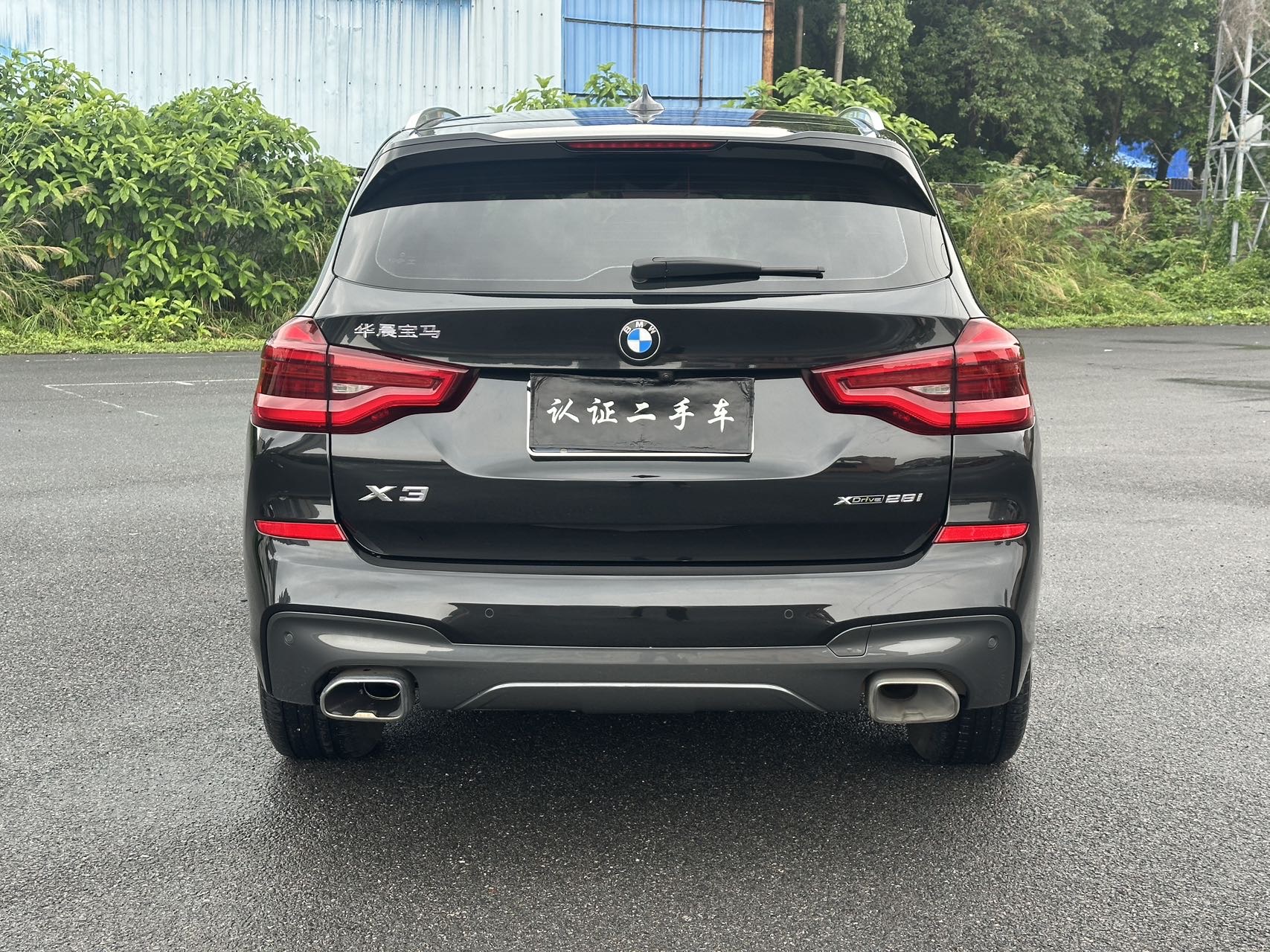 BMW X3 2021 #5 BMW X3 2021 car image #5