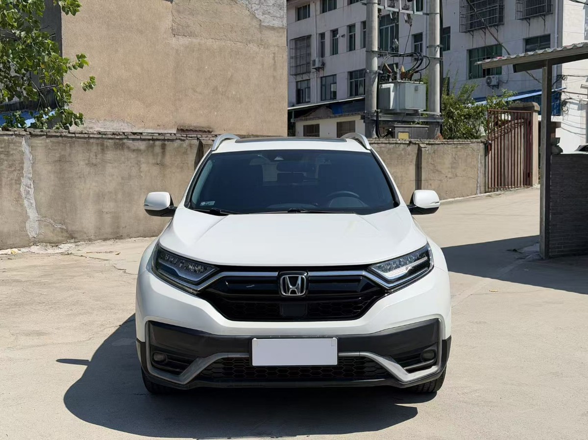 Honda CR-V 2020 #2 Honda CR-V 2020 car image #2