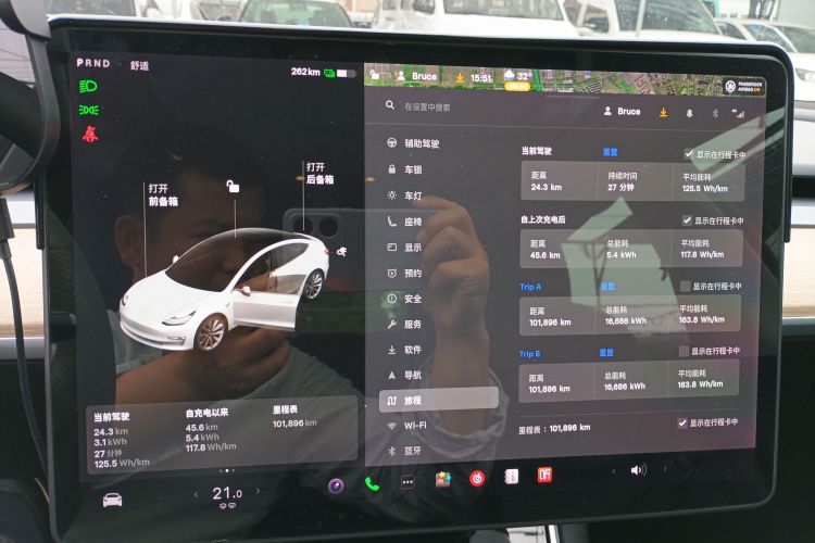 Tesla Model 3 2020 car image #12