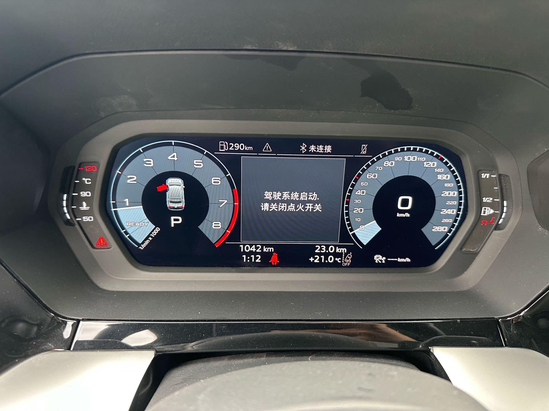 2026 #8 2026 immagine di auto #8