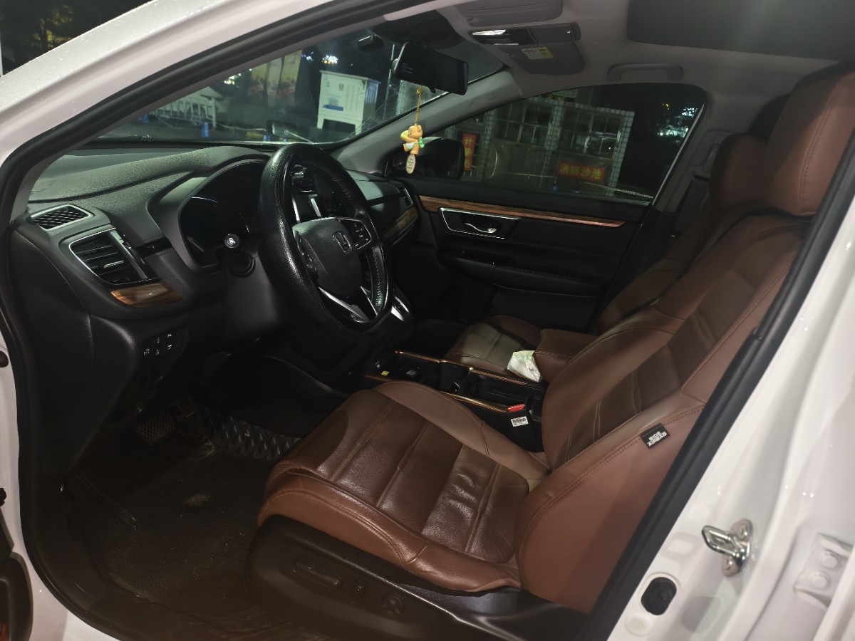 Honda CR-V 2022 car image #4