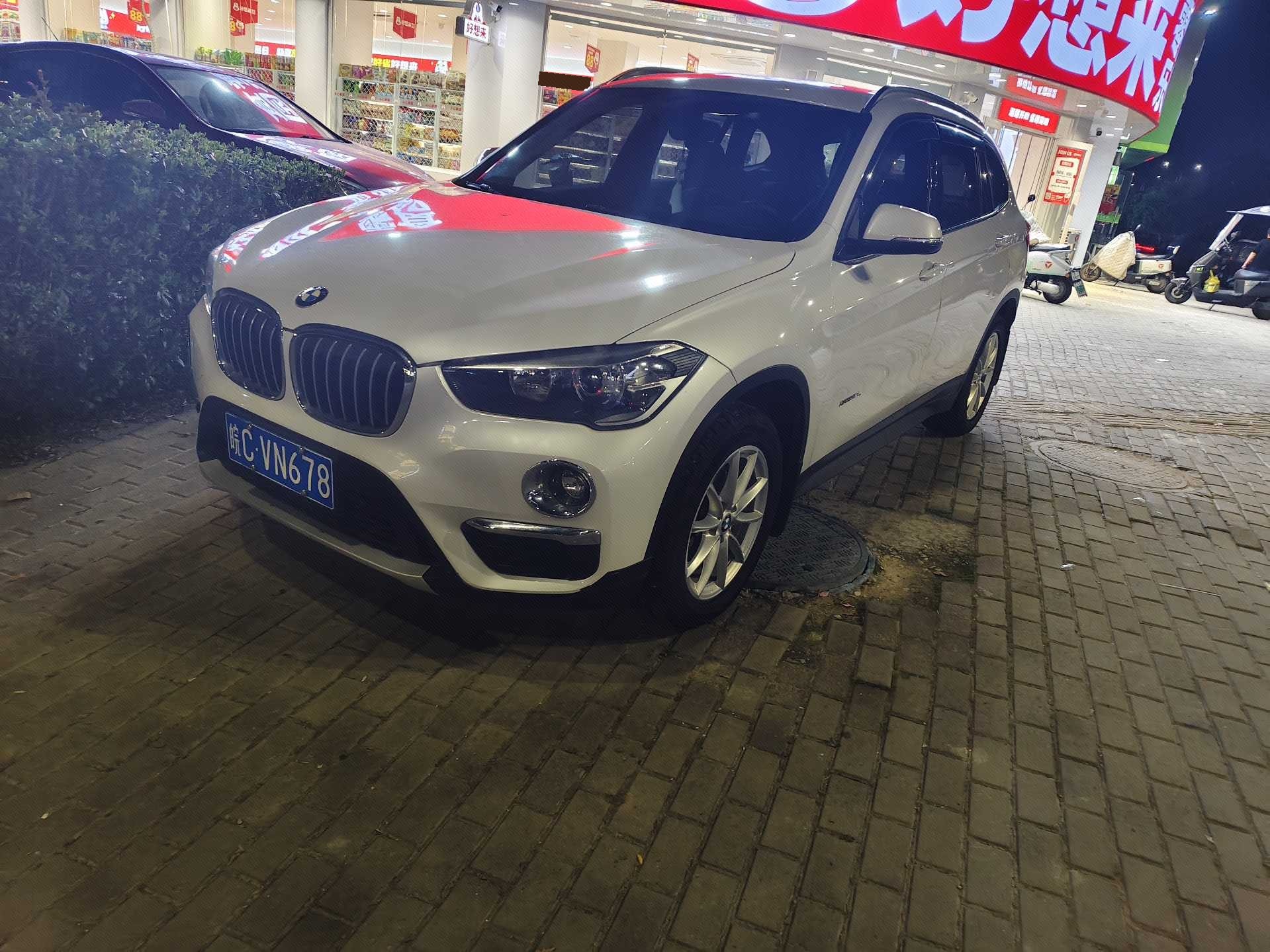 BMW X1 2018 immagine di auto 