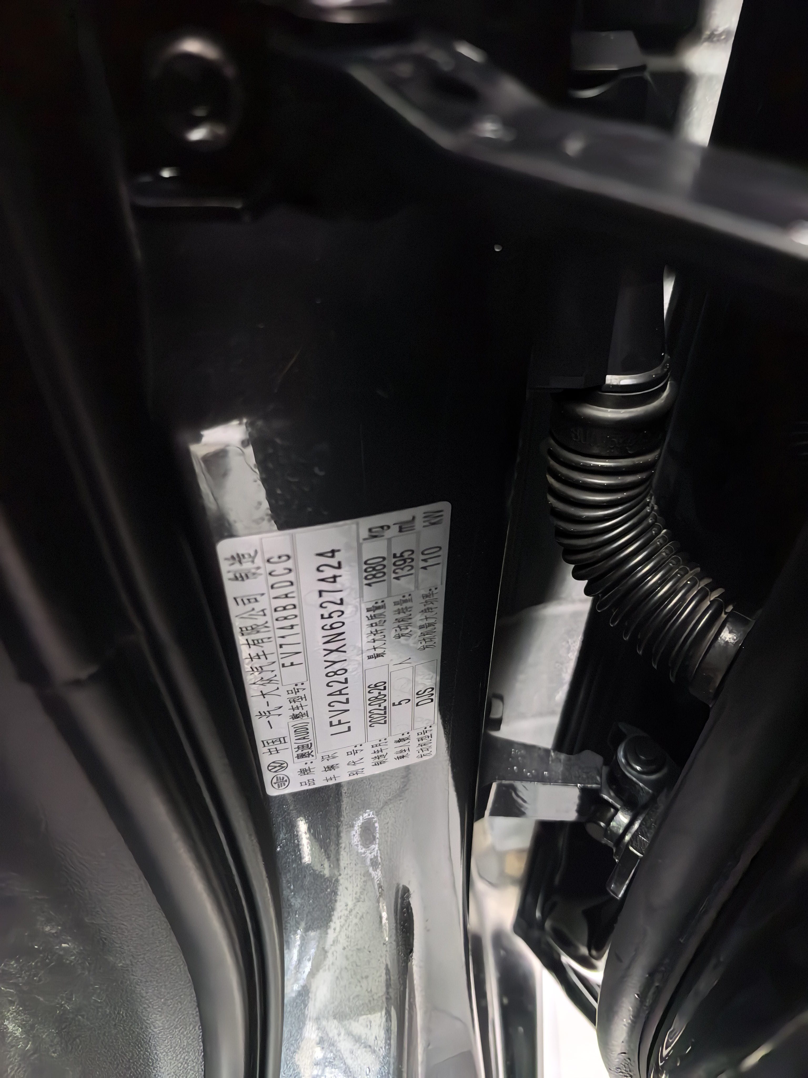2022 car image #3