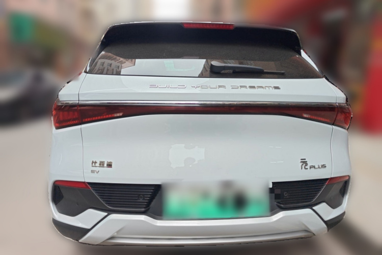 BYD Yuan Plus 2023 صورة سيارة #6