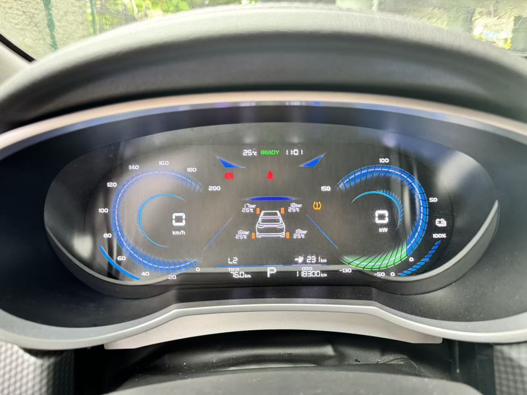 GEELY Emgrand New Energy 2023 #9 GEELY Emgrand New Energy 2023 صورة سيارة #9