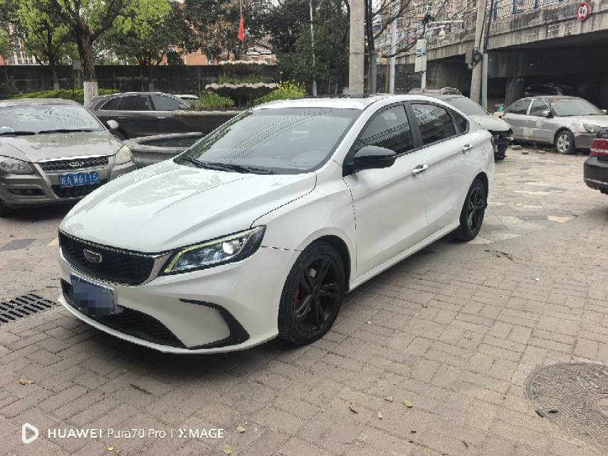 GEELY Binray 2021 immagine di auto 