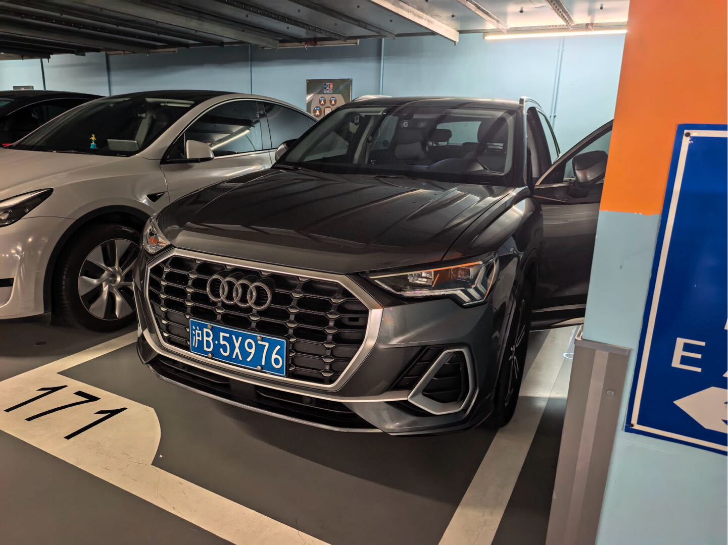 Audi Q3 2023 Audi Q3 2023 car image