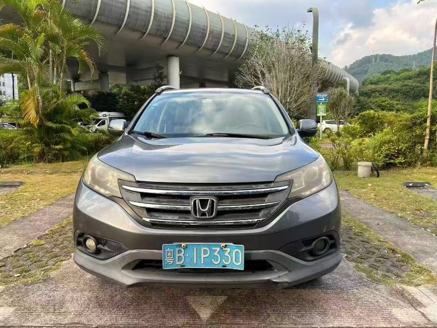 Honda CR-V 2013 #4 Honda CR-V 2013 car image #4