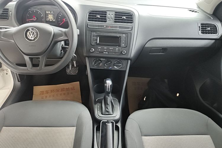 Volkswagen Polo 2016 car image #13