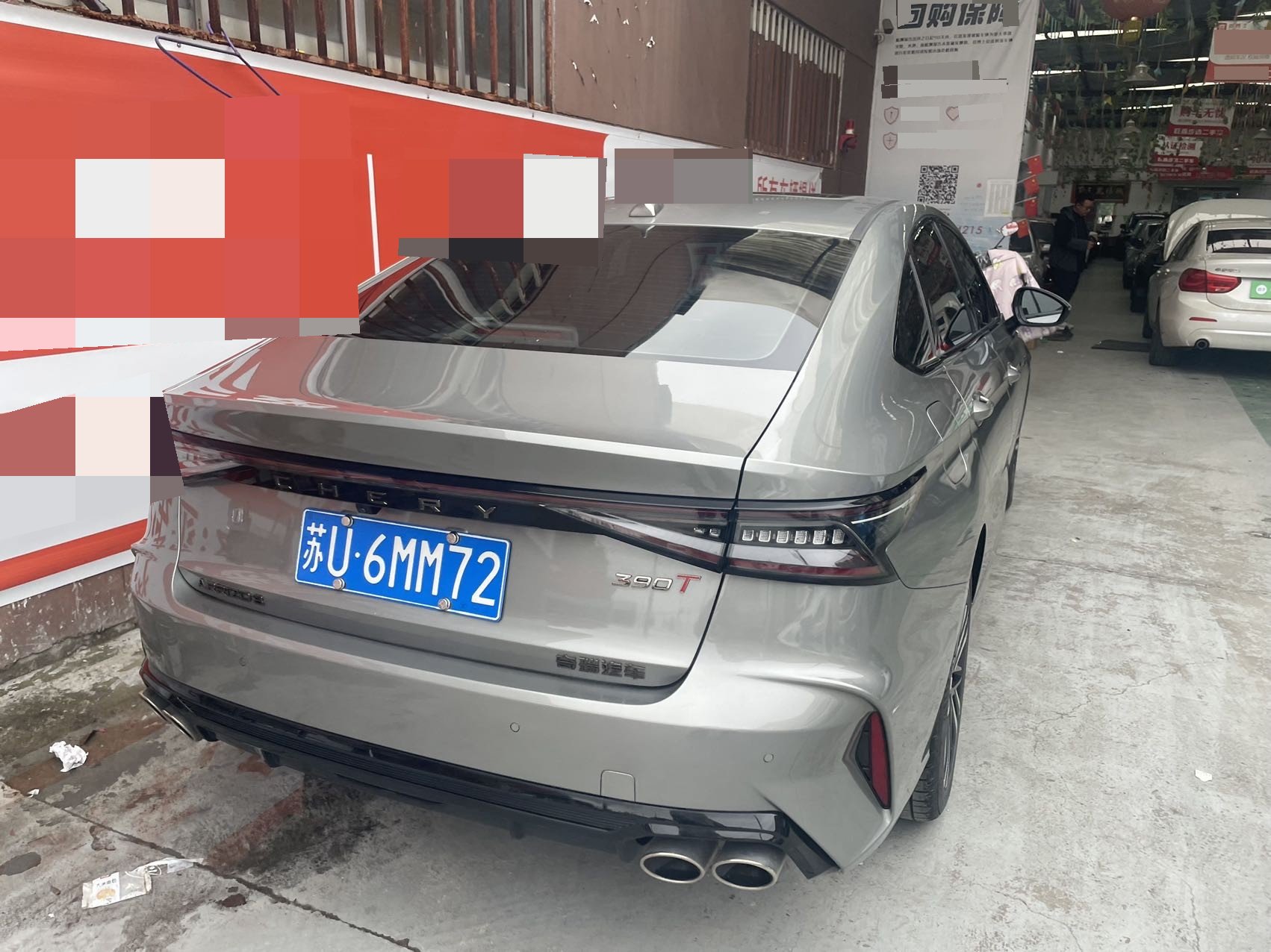 Chery Arrizo 8 2024 изображение автомобиля #9