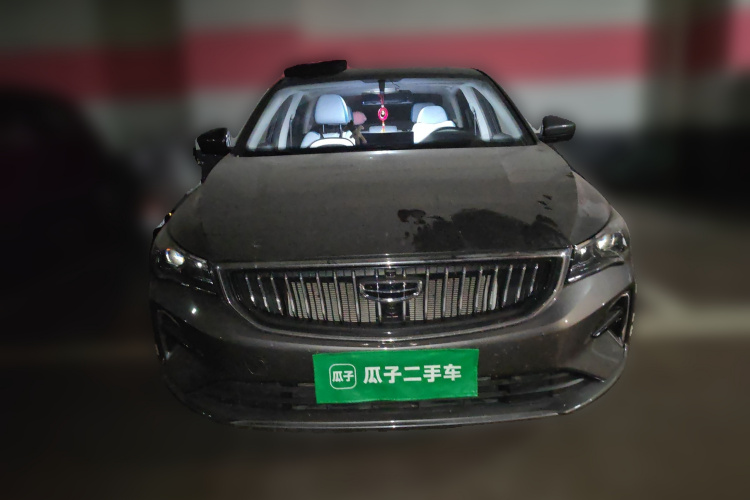 GEELY Emgrand 2023 car image #3