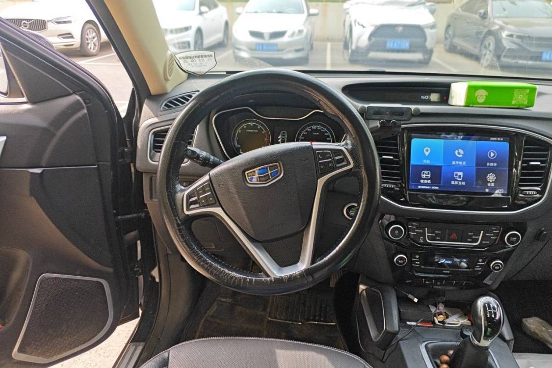 GEELY Vision X6 2017 #22 GEELY Vision X6 2017 imagen de coche #22