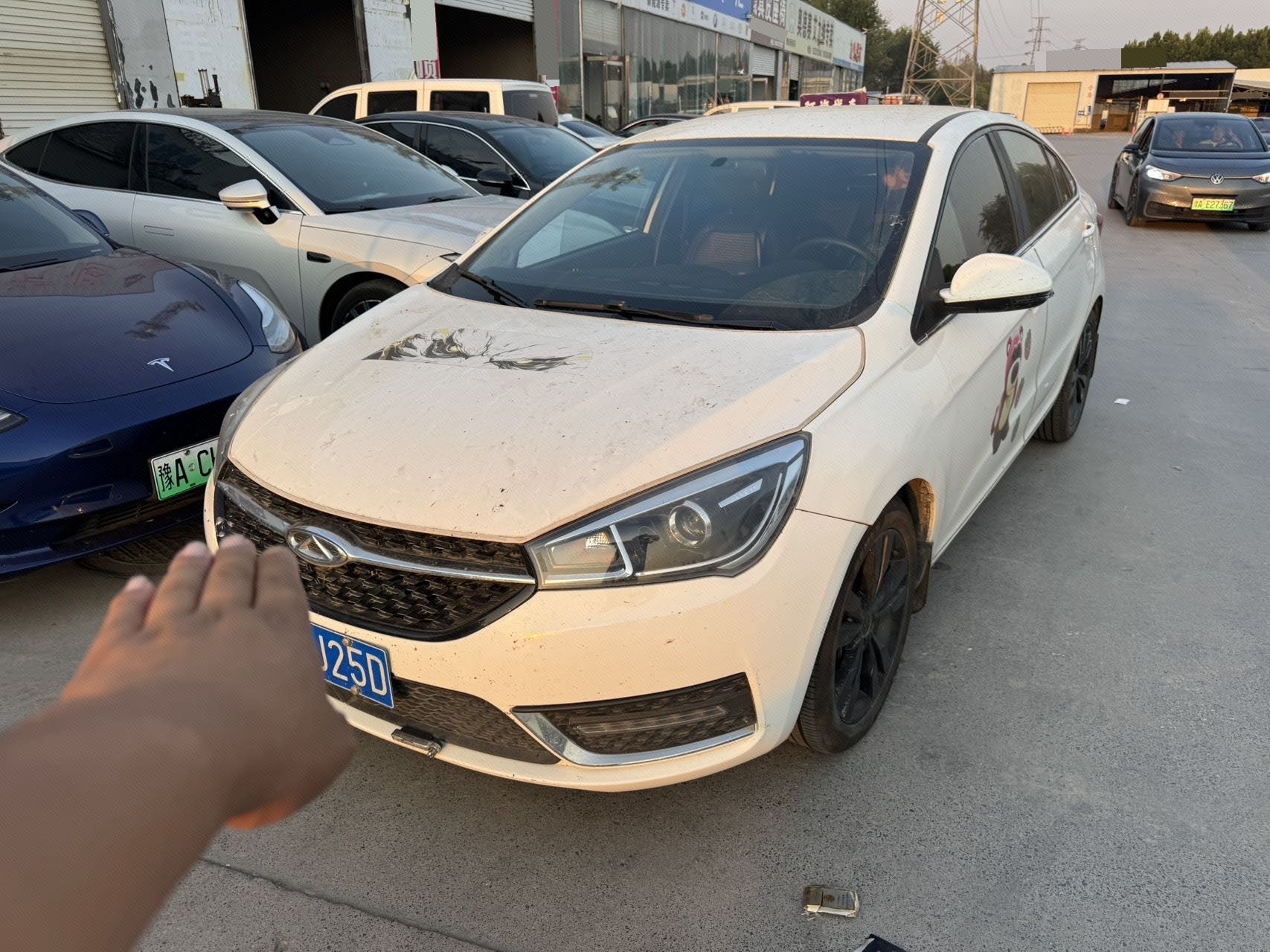 Chery Arrizo 5 2018 Chery Arrizo 5 2018 car image