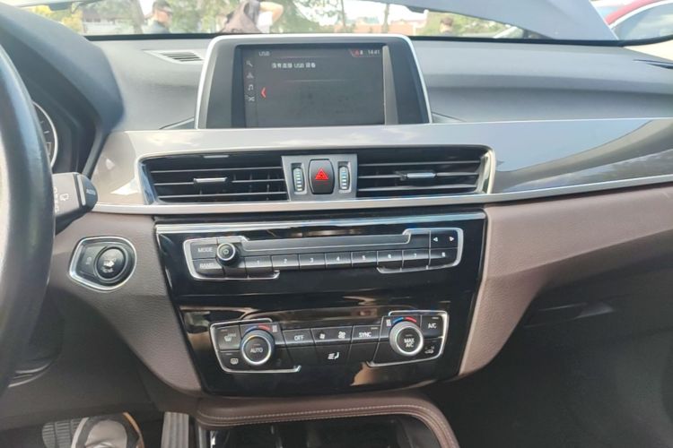 BMW X1 2018 #13 BMW X1 2018 car image #13