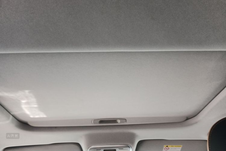 GEELY Emgrand GL 2020 car image #20