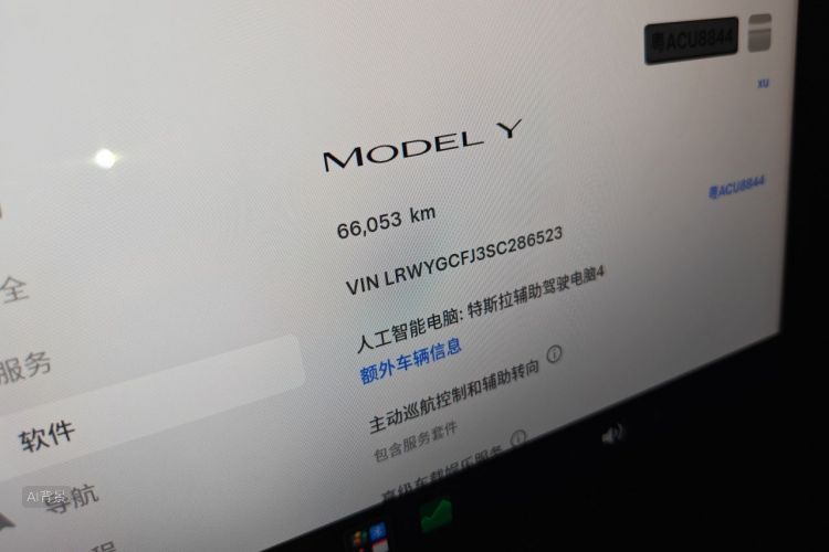Tesla Model Y 2025 #14 Tesla Model Y 2025 immagine di auto #14