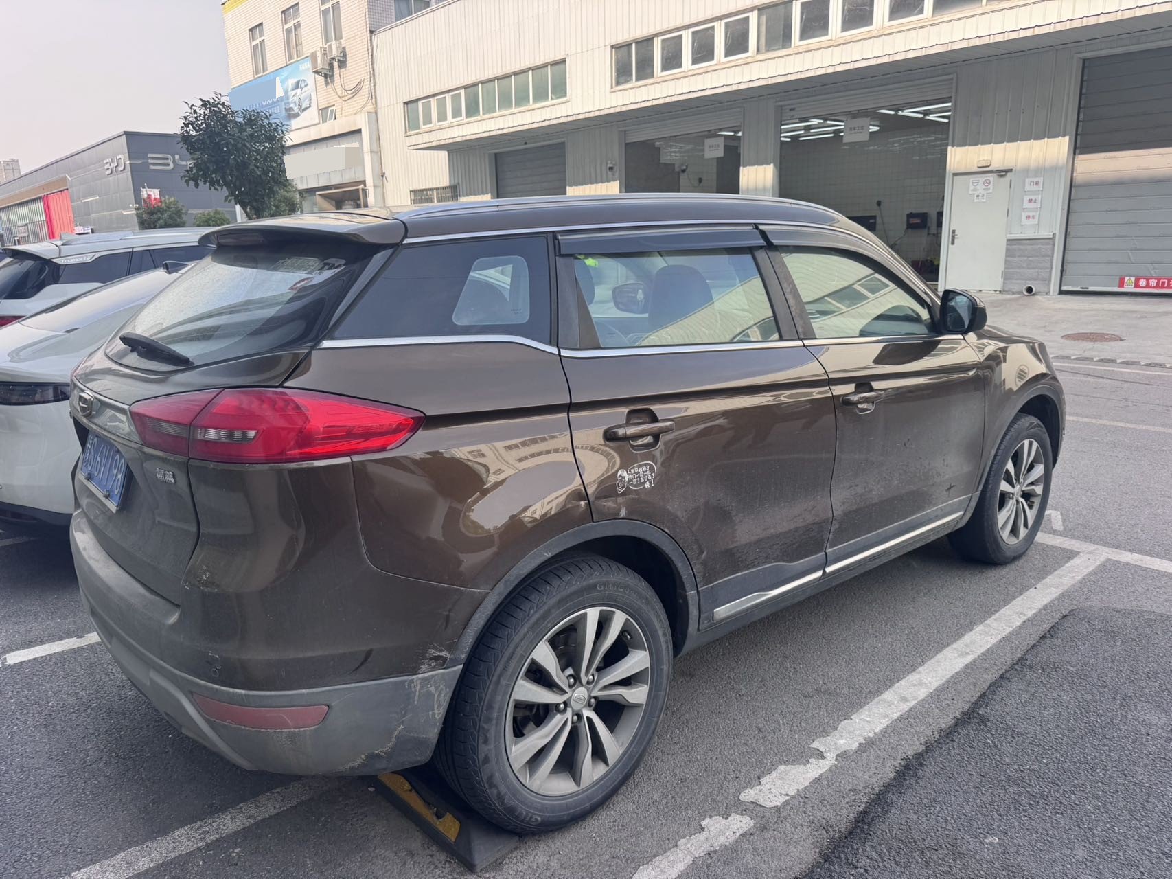 GEELY Boyue 2017 #7 GEELY Boyue 2017 car image #7