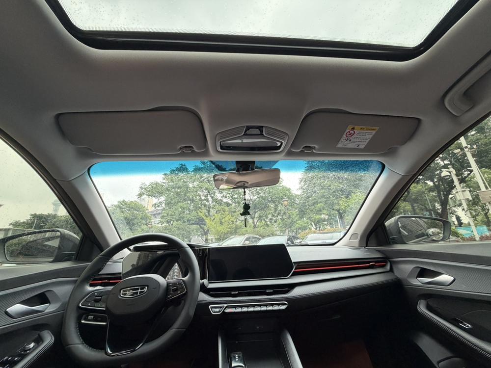 GEELY Binray 2024 car image #16