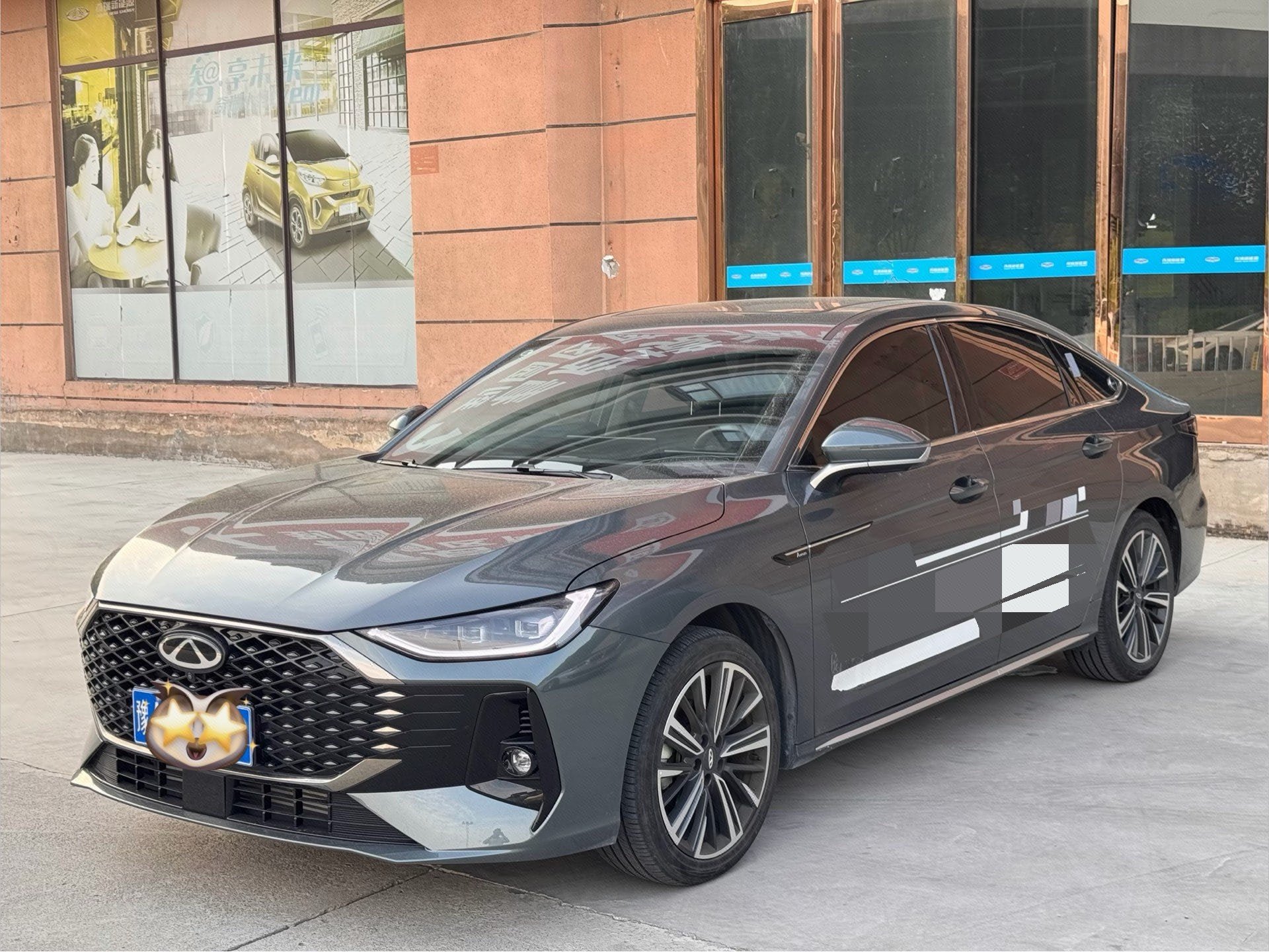 Chery Arrizo 8 Pro 2025 Chery Arrizo 8 Pro 2025 car image