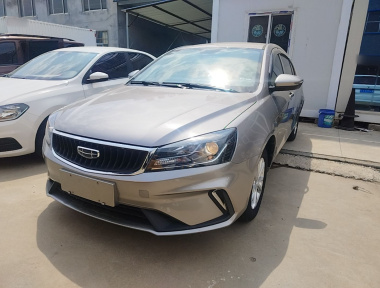 GEELY Emgrand 2021 car image 