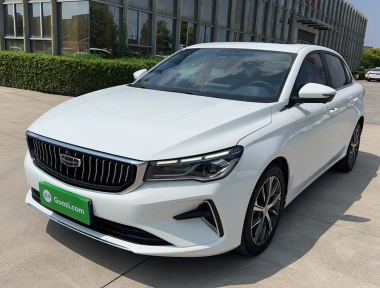 GEELY Emgrand 2022 GEELY Emgrand 2022 car image