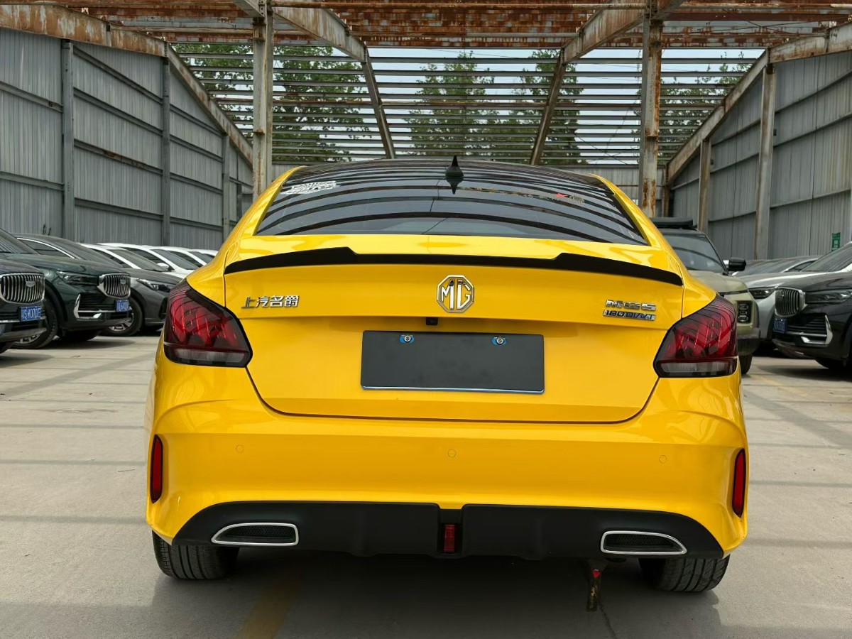 MG 5 2021 car image #7