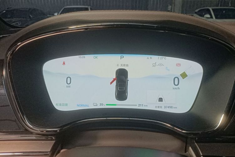 BYD Han 2024 car image #12