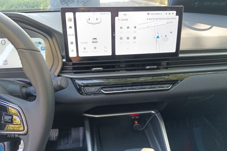 GEELY Emgrand 2026 car image #15