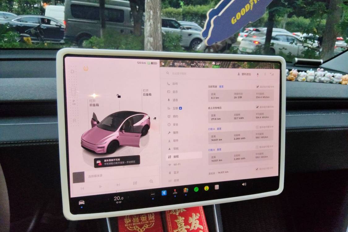 Tesla Model Y 2025 immagine di auto #26
