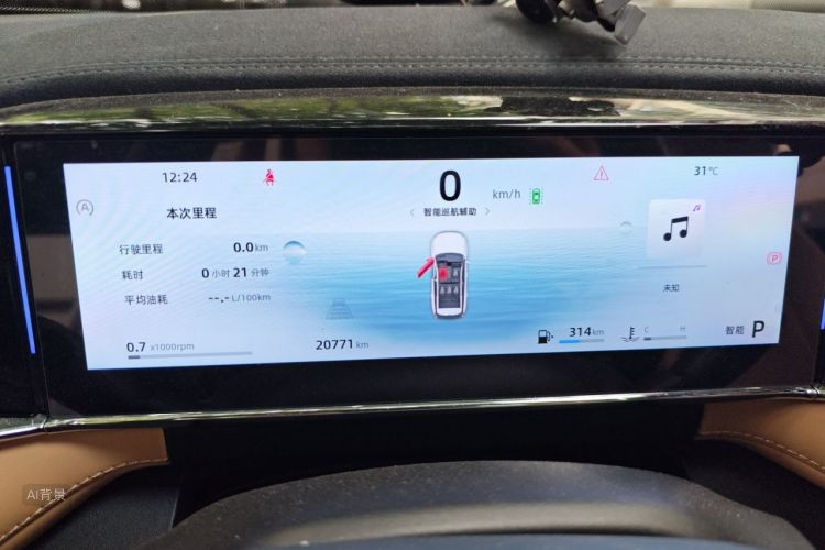 GEELY Boyue L 2023 immagine di auto #13