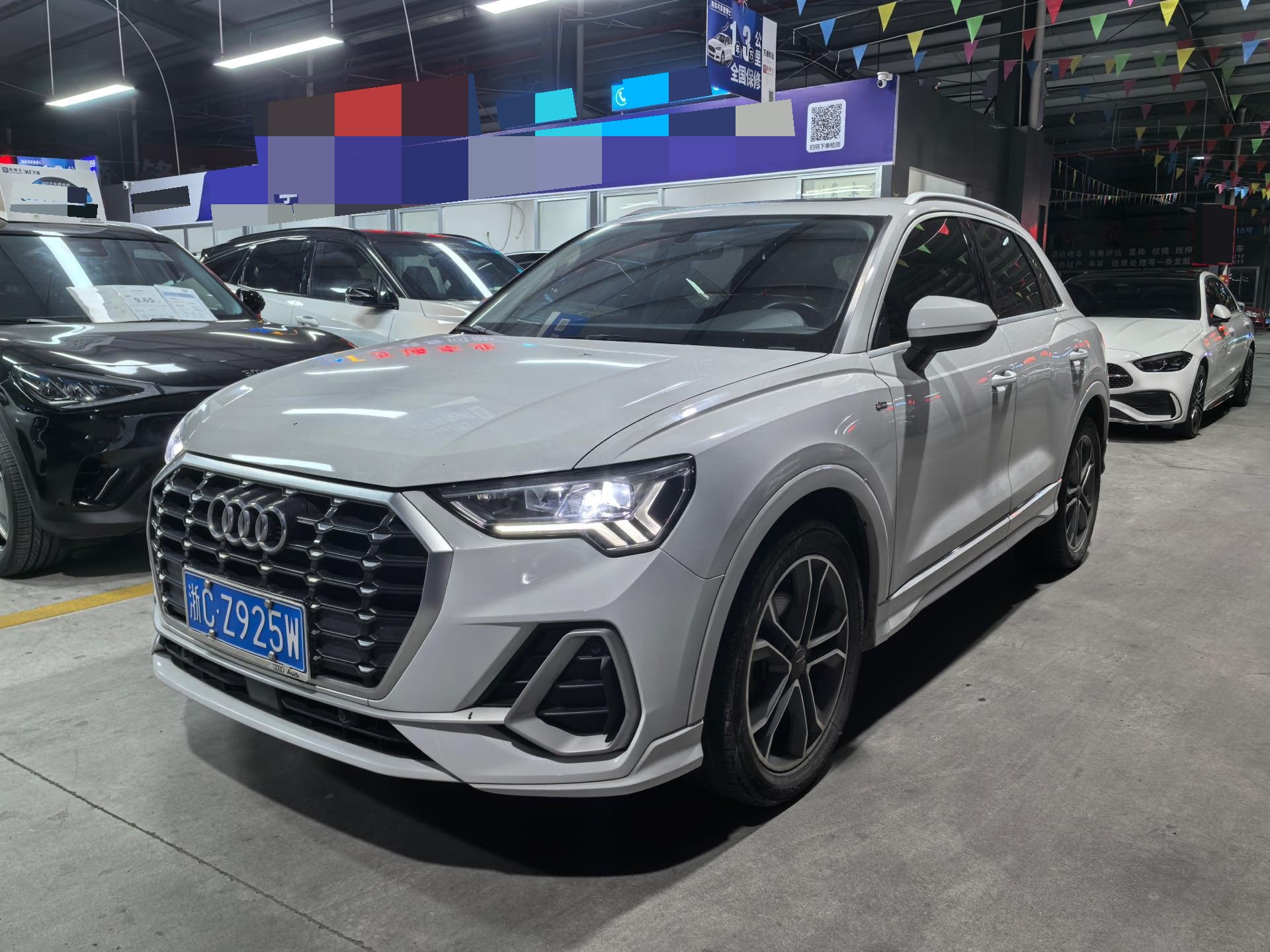 Audi Q3 2020 Audi Q3 2020 image de voiture